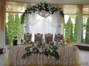 свадебный оформитель, свадебная арка, украшение зала - <ro>Изображение</ro><ru>Изображение</ru> #2, <ru>Объявление</ru> #220961