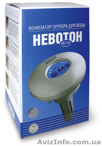  Невотон ИС-112  Ионизатор серебра для воды 870 грн. - <ro>Изображение</ro><ru>Изображение</ru> #1, <ru>Объявление</ru> #271130