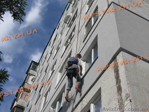 Утепление стен, Утепление квартир , Высотные работы  - <ro>Изображение</ro><ru>Изображение</ru> #1, <ru>Объявление</ru> #259342