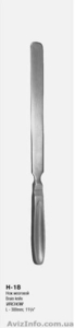 Н-38 Нож ампутационный большой НЛ 315х180 - <ro>Изображение</ro><ru>Изображение</ru> #5, <ru>Объявление</ru> #261387