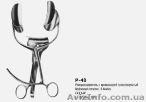 Р-14 Ранорасширитель реечный для грудной полости с расходом зеркал от 0 до165 мм - <ro>Изображение</ro><ru>Изображение</ru> #3, <ru>Объявление</ru> #261435