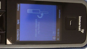 cпутниковый телефон IsatPhone - <ro>Изображение</ro><ru>Изображение</ru> #3, <ru>Объявление</ru> #279960
