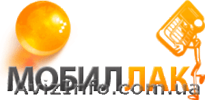 Продажа техники в кредит - <ro>Изображение</ro><ru>Изображение</ru> #2, <ru>Объявление</ru> #299132