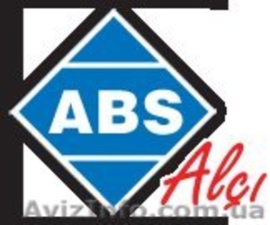 Шпаклевка ABS (Турция),  штукатурку,  белый цемент Cimsa.