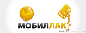 Продажа кондиционеров по всей Украине - <ro>Изображение</ro><ru>Изображение</ru> #2, <ru>Объявление</ru> #284847