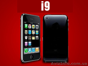 SciPhone i9+++ (внешне аналог iPhone3) с яблочком!(в наличии) - <ro>Изображение</ro><ru>Изображение</ru> #1, <ru>Объявление</ru> #314758