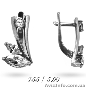 Продам изделия из серебра 925 пробі - <ro>Изображение</ro><ru>Изображение</ru> #5, <ru>Объявление</ru> #321820