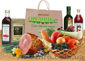 Органические и натуральные продукты с доставкой - <ro>Изображение</ro><ru>Изображение</ru> #1, <ru>Объявление</ru> #320110