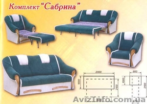 Оптом    мебель    - <ro>Изображение</ro><ru>Изображение</ru> #3, <ru>Объявление</ru> #350778