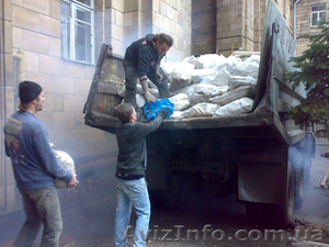 Утилизация строительного мусора в Харькове - <ro>Изображение</ro><ru>Изображение</ru> #1, <ru>Объявление</ru> #343458