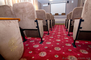Аренда конференц - зала и комнаты переговоров Park Hotel - <ro>Изображение</ro><ru>Изображение</ru> #1, <ru>Объявление</ru> #437842