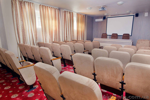 Аренда конференц - зала и комнаты переговоров Park Hotel - <ro>Изображение</ro><ru>Изображение</ru> #2, <ru>Объявление</ru> #437842