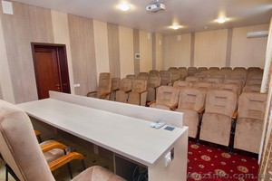 Аренда конференц - зала и комнаты переговоров Park Hotel - <ro>Изображение</ro><ru>Изображение</ru> #4, <ru>Объявление</ru> #437842