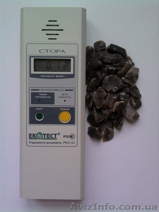 минерал кремень, приготовление кремниевой воды