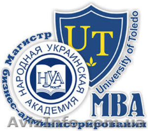 Программа  MBA (Магистр бизнес-администрирования) в Харькове. - <ro>Изображение</ro><ru>Изображение</ru> #1, <ru>Объявление</ru> #428226