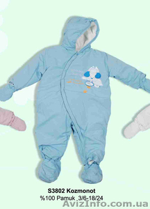 Детская одежда оптом Bebetto (0-1 года). Andy Wawa .Zeyland.Турция.