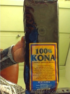 100% Hawaiian Кофе KONA один из самых лучших кофе мира. - <ro>Изображение</ro><ru>Изображение</ru> #1, <ru>Объявление</ru> #472533