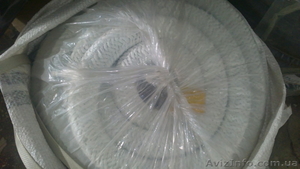 продам набивку АС(асбестовая сухая)