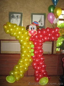 Оформление воздушными шарами Вашего праздника - <ro>Изображение</ro><ru>Изображение</ru> #1, <ru>Объявление</ru> #464096
