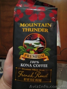 100% Hawaiian Кофе KONA один из самых лучших кофе мира. - <ro>Изображение</ro><ru>Изображение</ru> #2, <ru>Объявление</ru> #472533