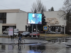 Outdoor- светодиодный экран для улиц  - <ro>Изображение</ro><ru>Изображение</ru> #1, <ru>Объявление</ru> #184750