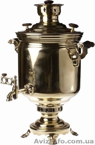 Самовар                                