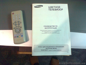 Продам стерео телевизор Самсунг плано - <ro>Изображение</ro><ru>Изображение</ru> #6, <ru>Объявление</ru> #493521