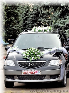 Аренда автомобиля на свадьбу - <ro>Изображение</ro><ru>Изображение</ru> #2, <ru>Объявление</ru> #524736