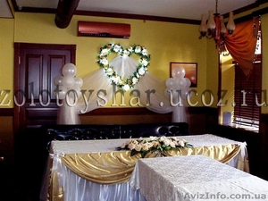 Оформление свадеб воздушными шарами. Прокат свадебных арок. - <ro>Изображение</ro><ru>Изображение</ru> #3, <ru>Объявление</ru> #546841