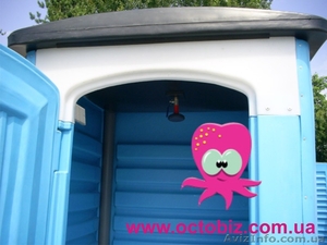 Летний дачный душ