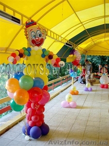 Воздушные шарики! Оформление детских праздников. - <ro>Изображение</ro><ru>Изображение</ru> #3, <ru>Объявление</ru> #546809