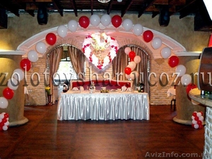 Оформление свадеб воздушными шарами. Прокат свадебных арок. - <ro>Изображение</ro><ru>Изображение</ru> #5, <ru>Объявление</ru> #546841