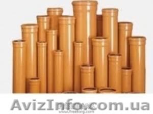 Трубы для скважин,  водопровода,   канализации и отопления!!!