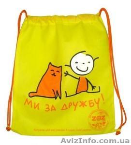 Детские  рюкзаки оптом, мелким оптом - <ro>Изображение</ro><ru>Изображение</ru> #9, <ru>Объявление</ru> #579286