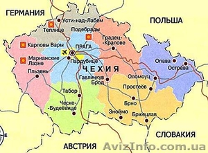 Иммиграция,  покупка недвижимости в Чехии