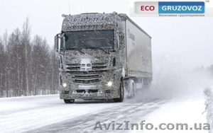 Услуги логиста, диспетчера по Ивано-Франковску и Украине