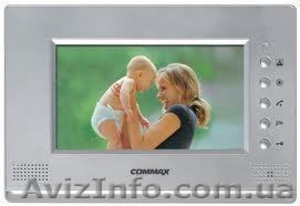 Продам видеодомофон COMMAX CDV-71AM SILVER - <ro>Изображение</ro><ru>Изображение</ru> #1, <ru>Объявление</ru> #570390