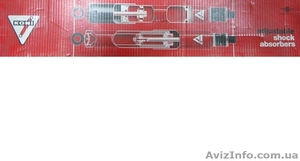 Задние амортизаторы KONY для Mercedes W211 : 80411308S. - <ro>Изображение</ro><ru>Изображение</ru> #2, <ru>Объявление</ru> #599239