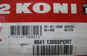 Задние амортизаторы KONY для Mercedes W211 : 80411308S. - <ro>Изображение</ro><ru>Изображение</ru> #3, <ru>Объявление</ru> #599239