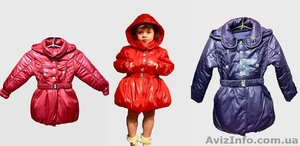 Продажа детских зимних,весенних,осенних курток,плащей,комбинезонов.Украина,Харьк - <ro>Изображение</ro><ru>Изображение</ru> #7, <ru>Объявление</ru> #601003