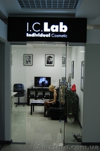 Бизнес предложение - открытие салона  I.C.Lab individual cosmetic - <ro>Изображение</ro><ru>Изображение</ru> #2, <ru>Объявление</ru> #611707