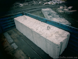 Блоки фундаментные и плиты дорожные Б.у. - <ro>Изображение</ro><ru>Изображение</ru> #2, <ru>Объявление</ru> #629856