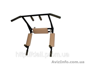 Турник брусья с широким и узким хватом. Доставка по всей Украине.