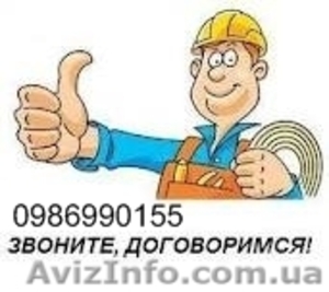Весь спектр ремонтно-строительных работ  любой сложности:  - <ro>Изображение</ro><ru>Изображение</ru> #6, <ru>Объявление</ru> #661753