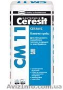 Клеющая смесь см-11 Ceresit  25кг не дорого. - <ro>Изображение</ro><ru>Изображение</ru> #1, <ru>Объявление</ru> #654009