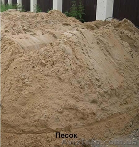 Песок (мытый) 0,03 м3 - <ro>Изображение</ro><ru>Изображение</ru> #1, <ru>Объявление</ru> #666947