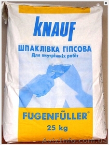 Шпатлёвка  "Fugenfuller" для работ по гипсокартону , 25 кг					  - <ro>Изображение</ro><ru>Изображение</ru> #1, <ru>Объявление</ru> #667332