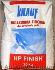 Шпатлевка Knauf НР Финиш, 25 кг				  - <ro>Изображение</ro><ru>Изображение</ru> #1, <ru>Объявление</ru> #667314