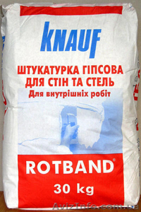 Штукатурка "Rotband" для внутрених работ ,  30 кг					  - <ro>Изображение</ro><ru>Изображение</ru> #1, <ru>Объявление</ru> #667337