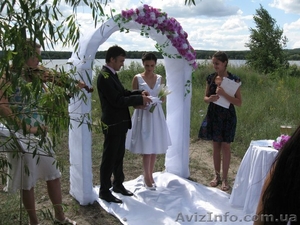 Декор для свадеб - <ro>Изображение</ro><ru>Изображение</ru> #1, <ru>Объявление</ru> #717029